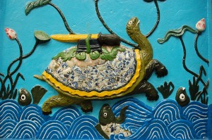 TurtleSword